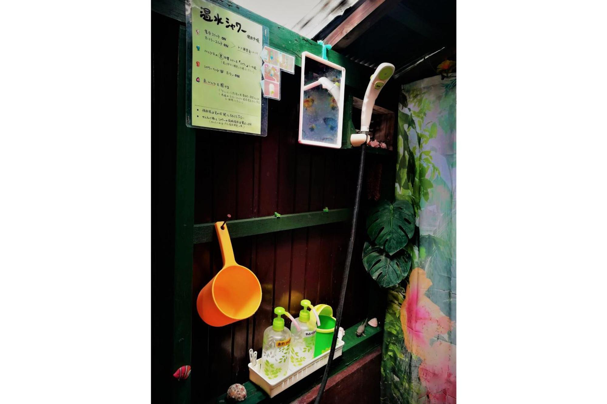 Amami Guest House Showa-So Setouchi  Eksteriør billede
