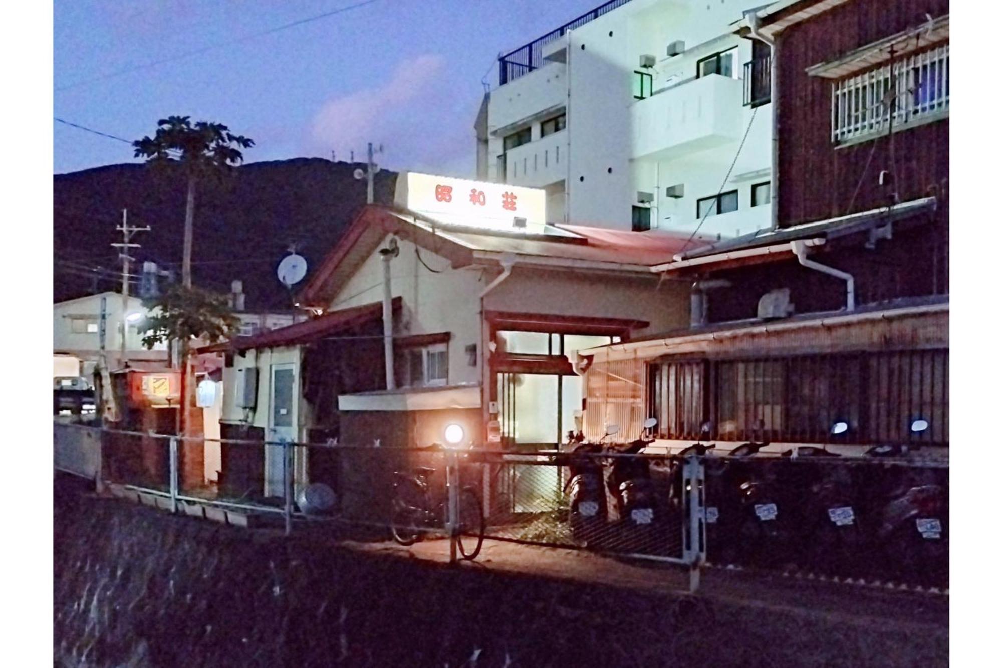 Amami Guest House Showa-So Setouchi  Eksteriør billede
